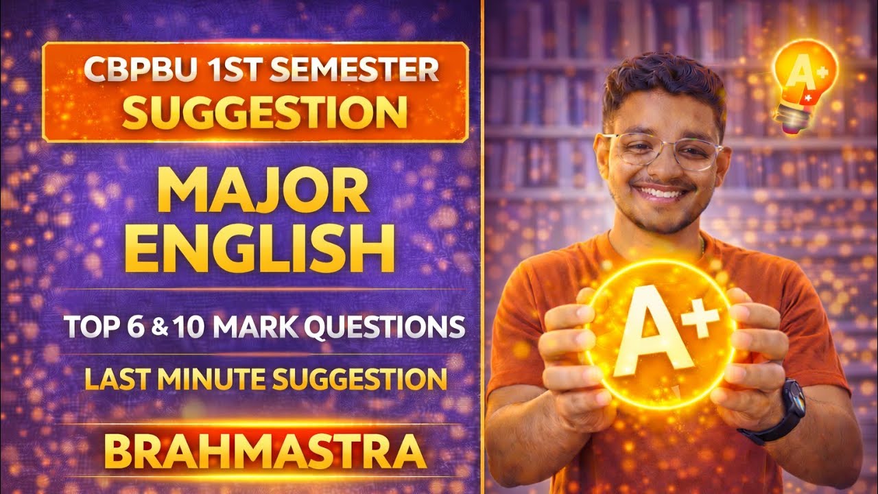 CBPBU 1ST SEMESTER MAJOR ENGLISH SUGGESTION 2026 | STUDY CARE WB 