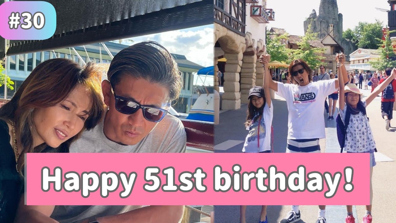 【祝】11.13 木村拓哉 誕生日 「たくさんのおめでとうをありがとう！」木村ファミリー