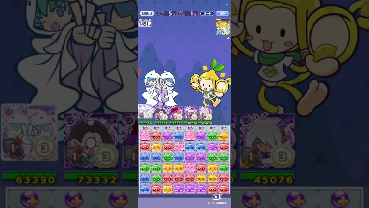 ぷよクエ（リハビリ）　とことんの塔　黄60Fを遊んできました。（アグリアス垢）