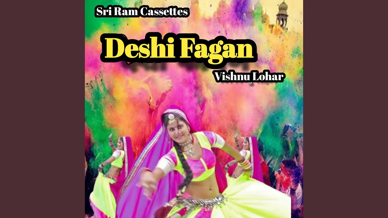 Deshi Fagan