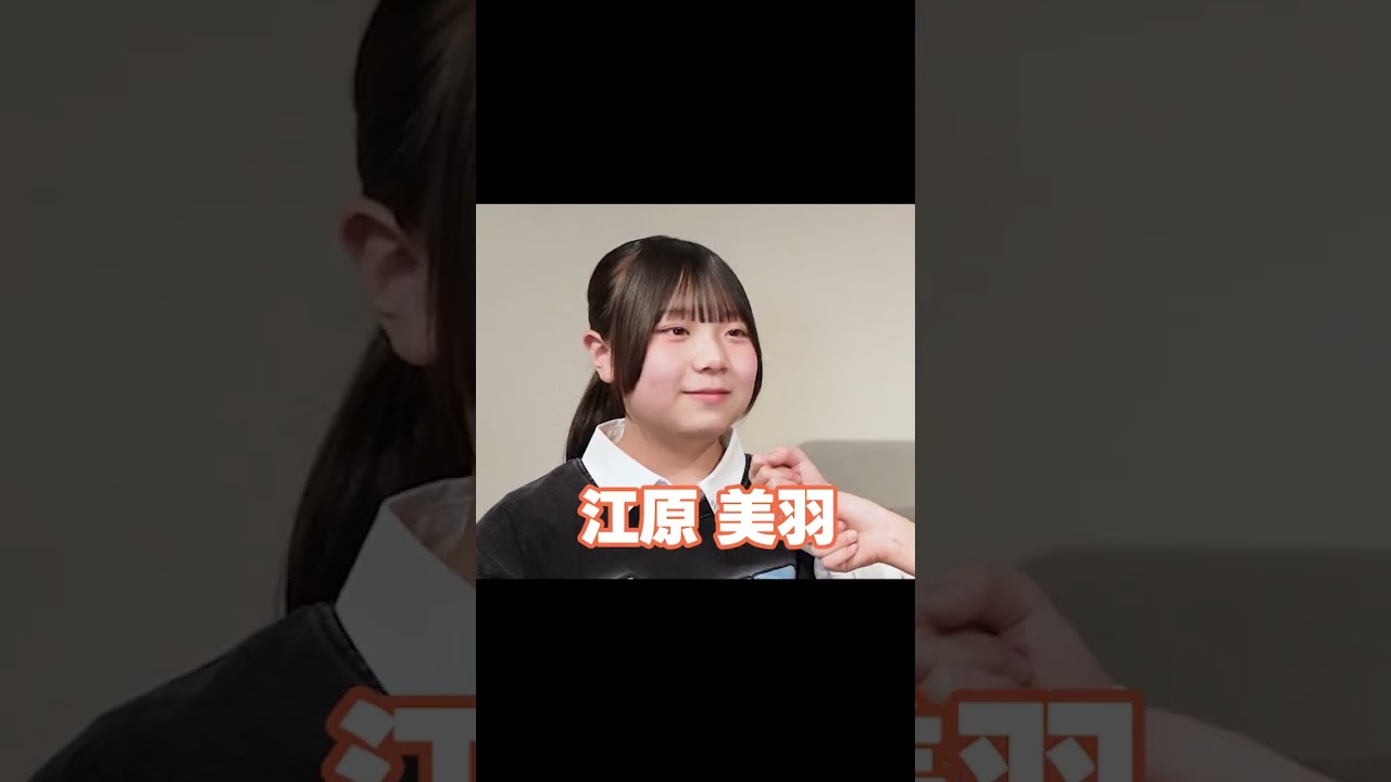 7/26(土)初投稿🎉エハラ家三姉妹チャンネル始めます！ 