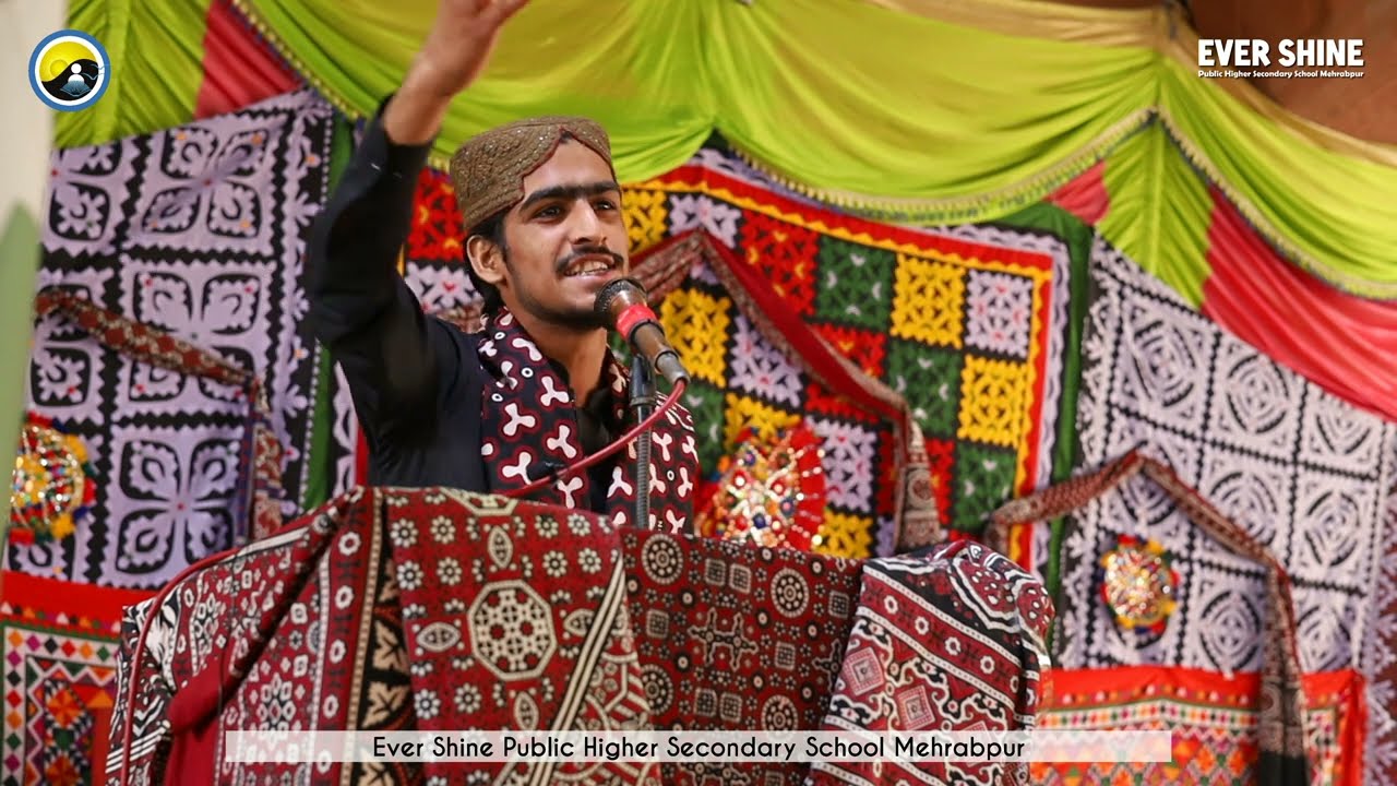 Poetry recitation by Arslan Tunio on Sindhi Culture Day | Sindh | Sindhi poetry