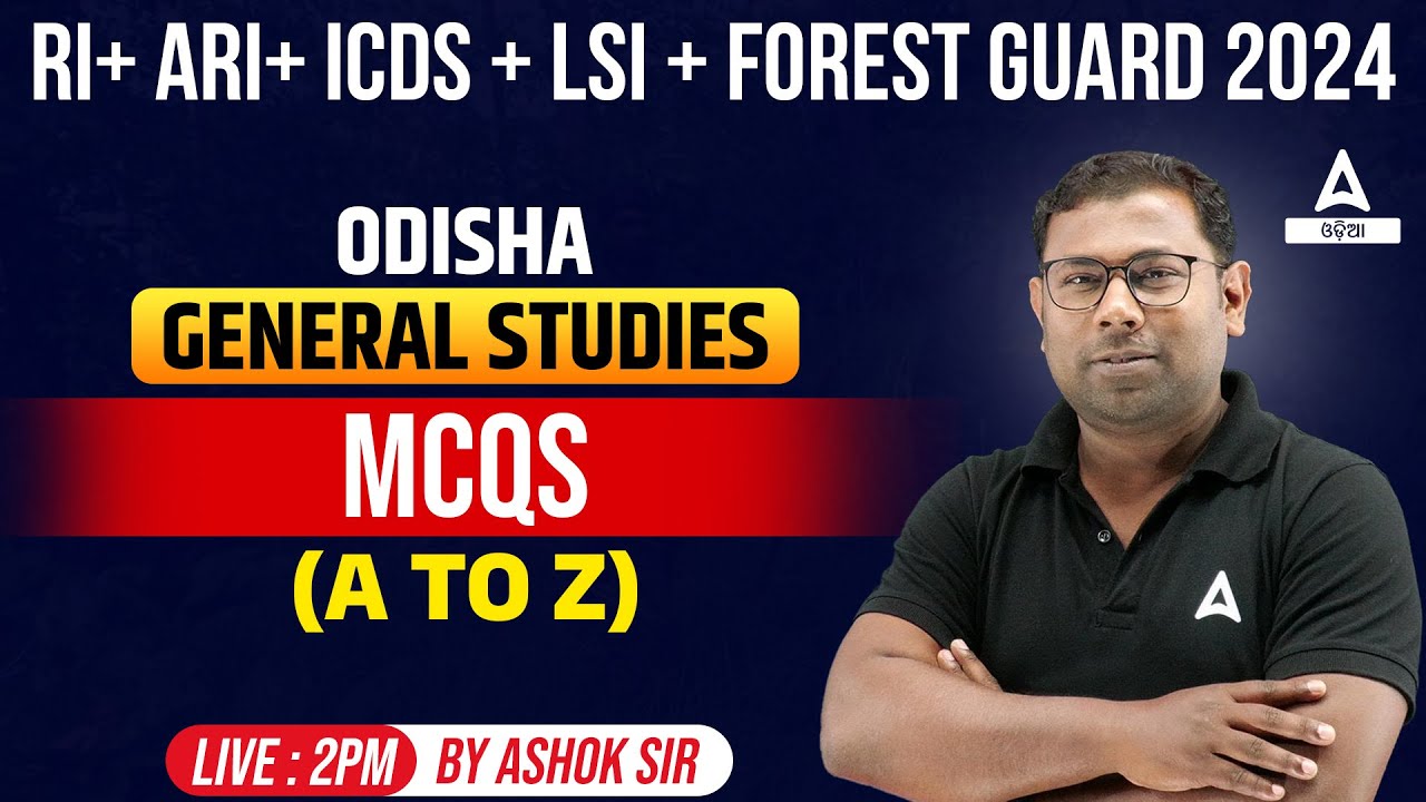 RI ARI AMIN, Livestock Inspector, ICDS And Forest Guard, Forester 2024 | GS Class | MCQs ( A To Z )