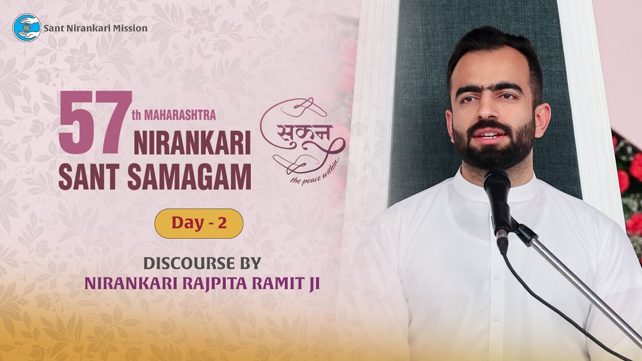 Discourse | Nirankari Rajpita Ji | January 27, 2024 | Maharashtra Nirankari Sant Samagam