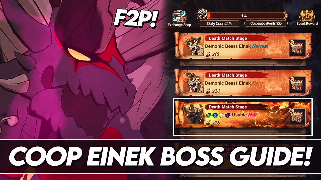 *F2P FRIENDLY* How To Clear SPECIAL COOP EINEK Boss Event! (7DS Info) Seven Deadly Sins: Grand Cross