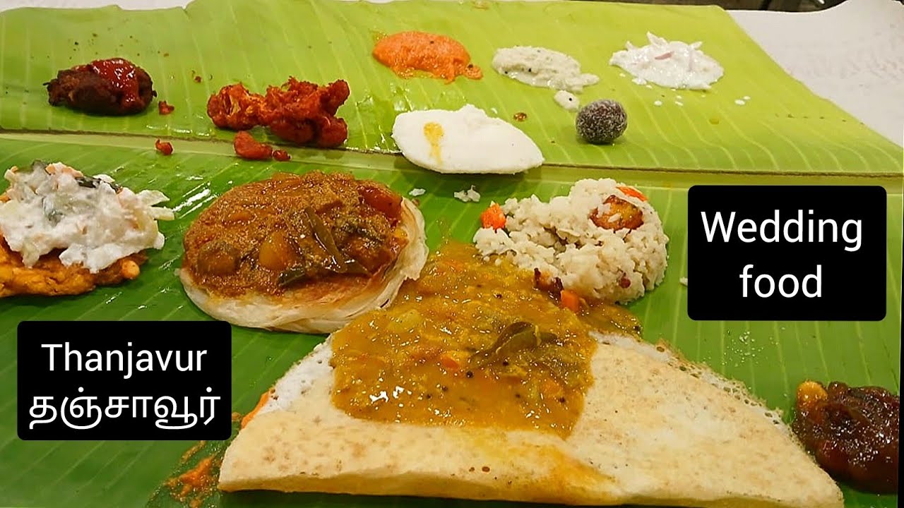 thanjavur wedding food |wedding food in tamil nadu |marriage food | indian wedding |dinner recipes