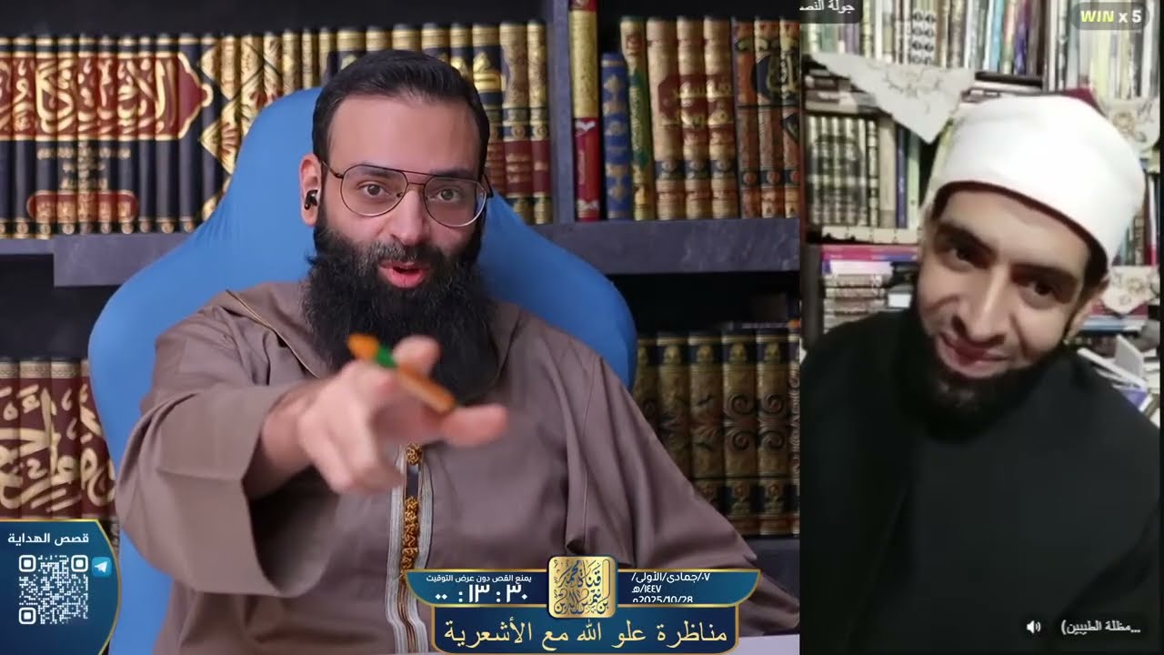 مناظرة علو الله | الأشعرية & السنة ☕️ #محمد_بن_شمس_الدين & أستاذ العقيدة والفلسفة في جامعة الأزهر
