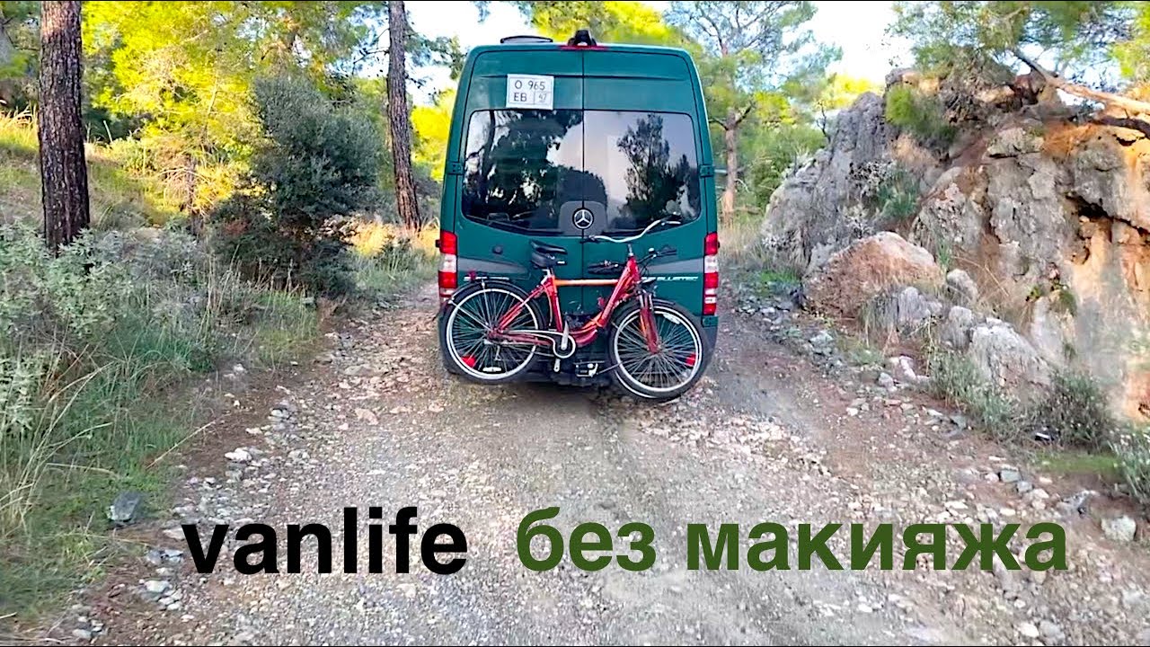 Про молодую семью и остеклённый автодом