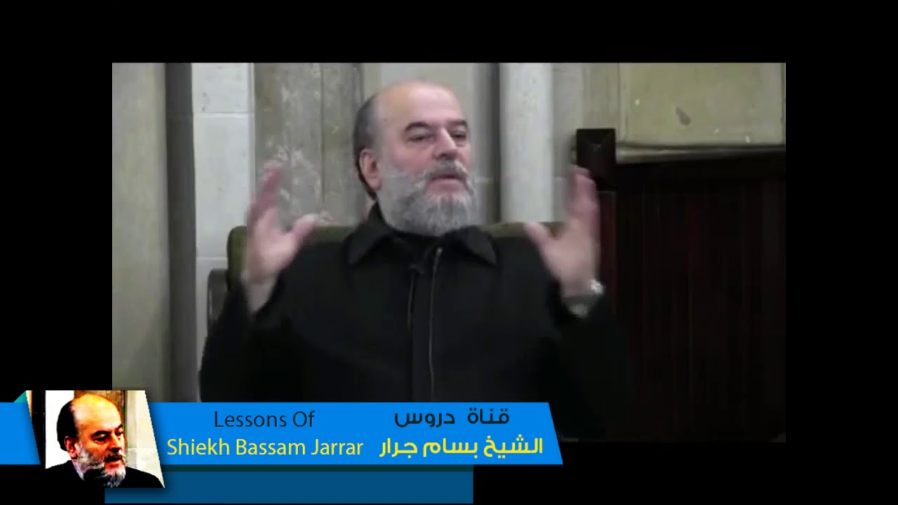الشيخ بسام جرار | اذا كان ابليس هو المسيح الدجال لماذا لم يصرح الدين بذلك