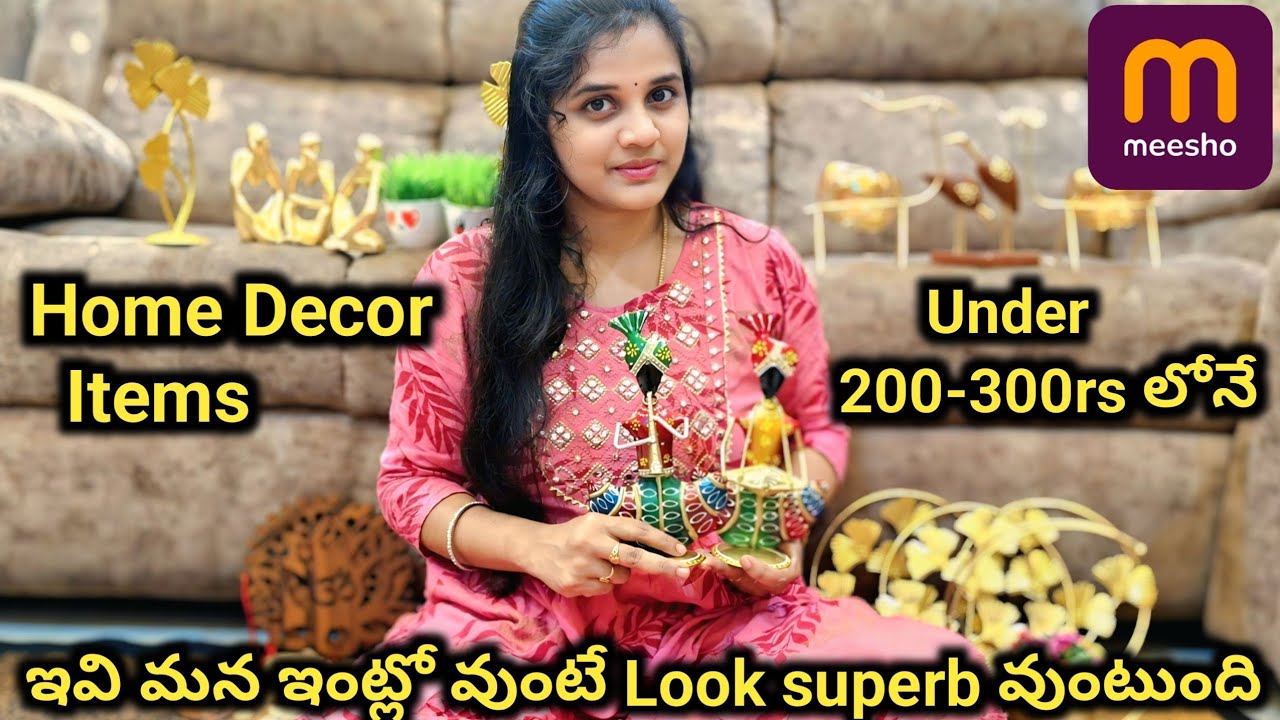 Meesho Home decor items🤗 ఇలాంటి decor మన ఇంట్లో ఉంటే full Look adhiripothundi budget లో మంచి quality