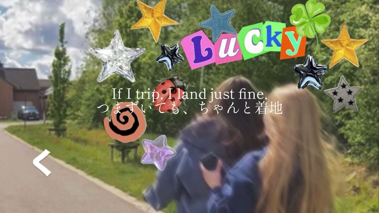 【洋楽|和訳】 ラッキーガール✨️  ｜  lucky Girl