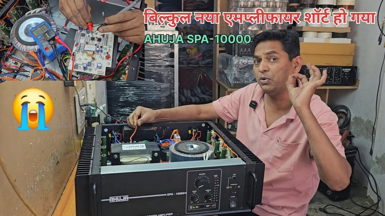 Ahuja 1000 watt amplifier repair ll Spa-10000 Ahuja amplifier repair ll full Sort amplifier repair 