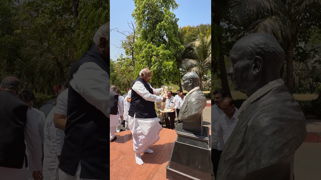 AICC session in Gujarat | Ahmedabad