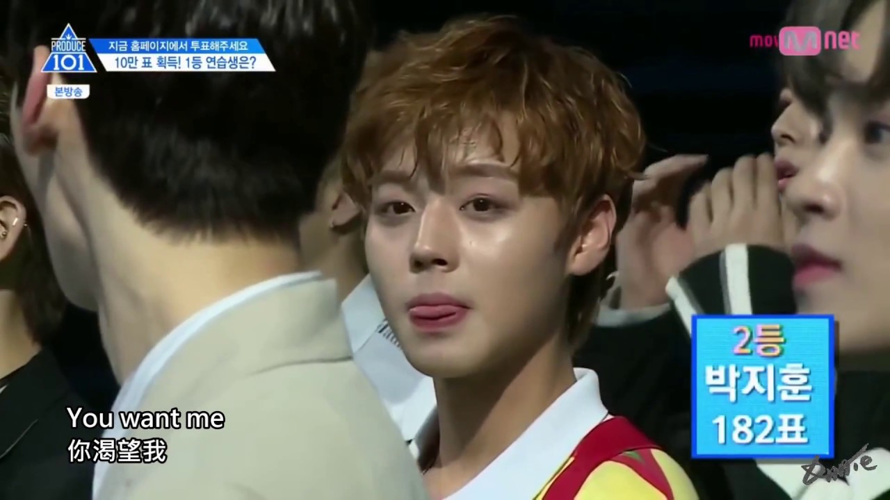 Nielwink(Daniel x Jihoon)-Super Psycho Love
