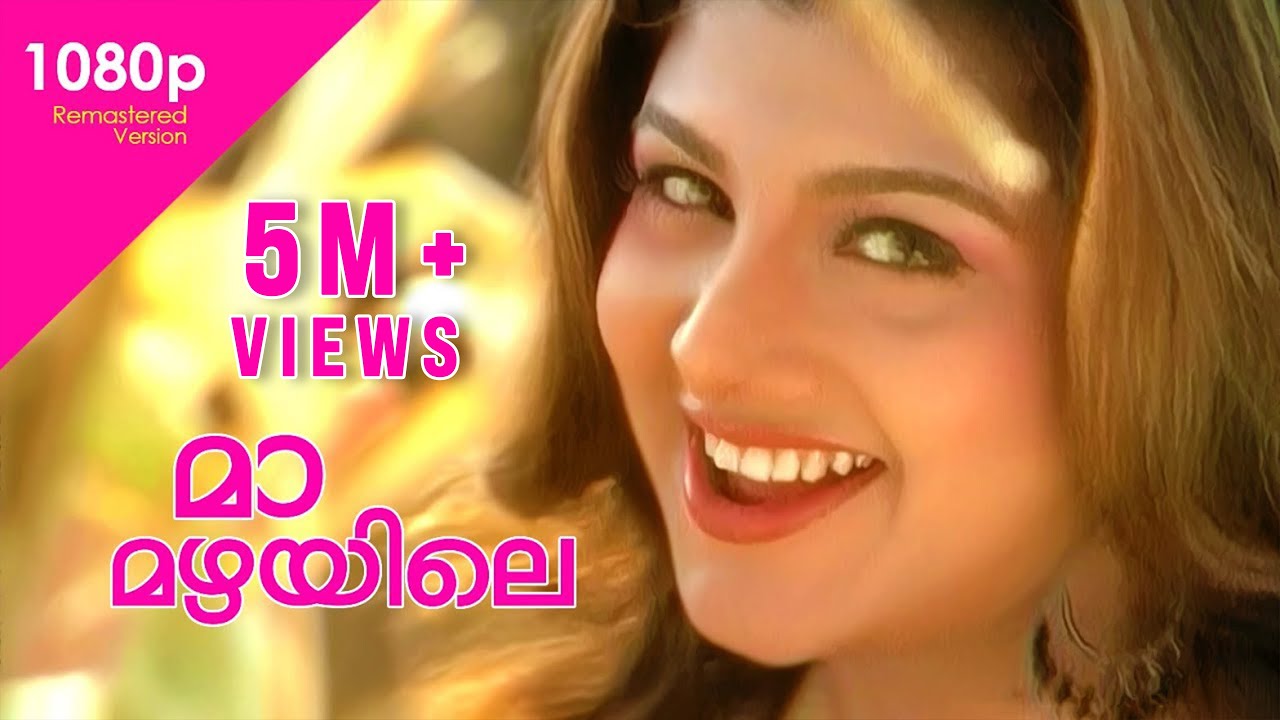 Maamazhayile HD 1080p | Rambha | M. Jayachandran. - Mayilattam