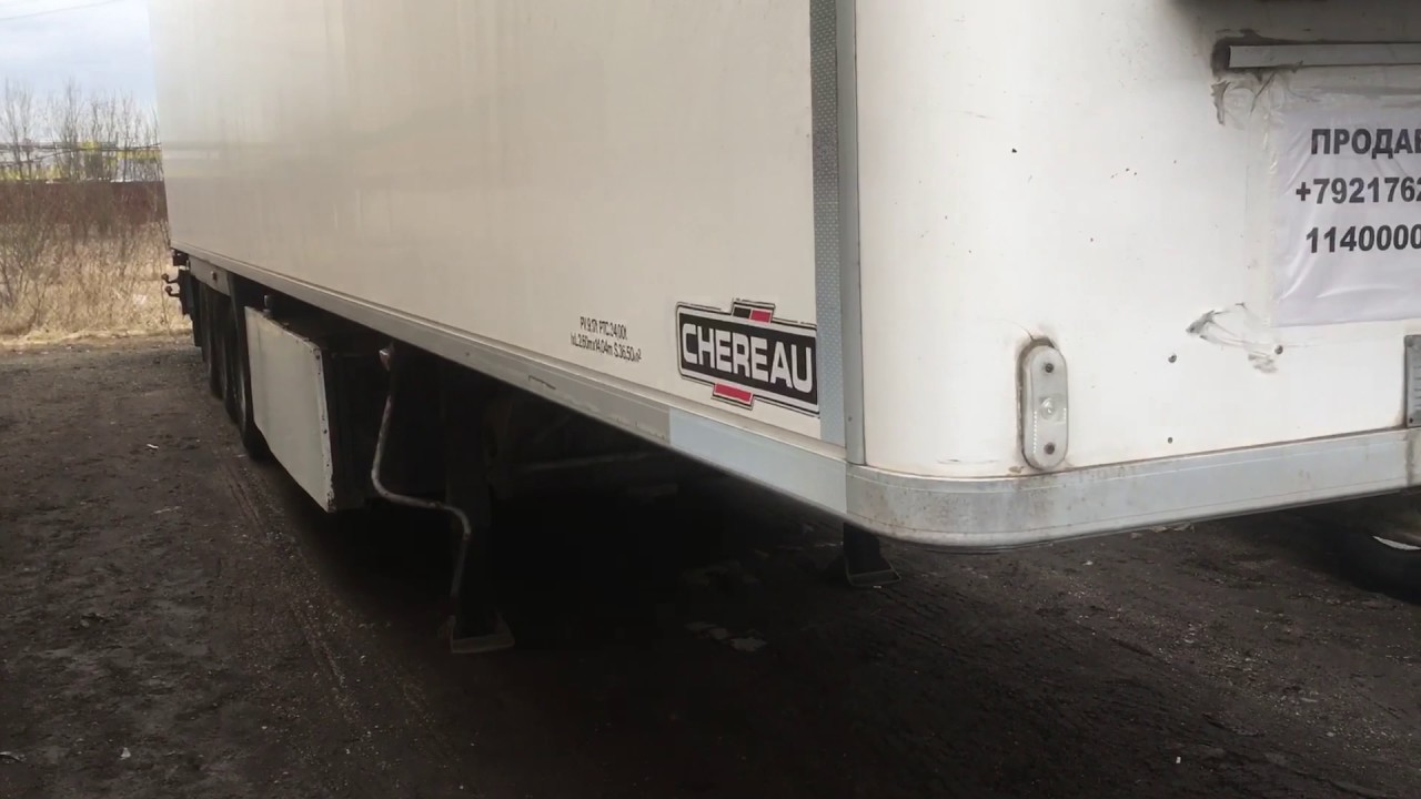 chereau