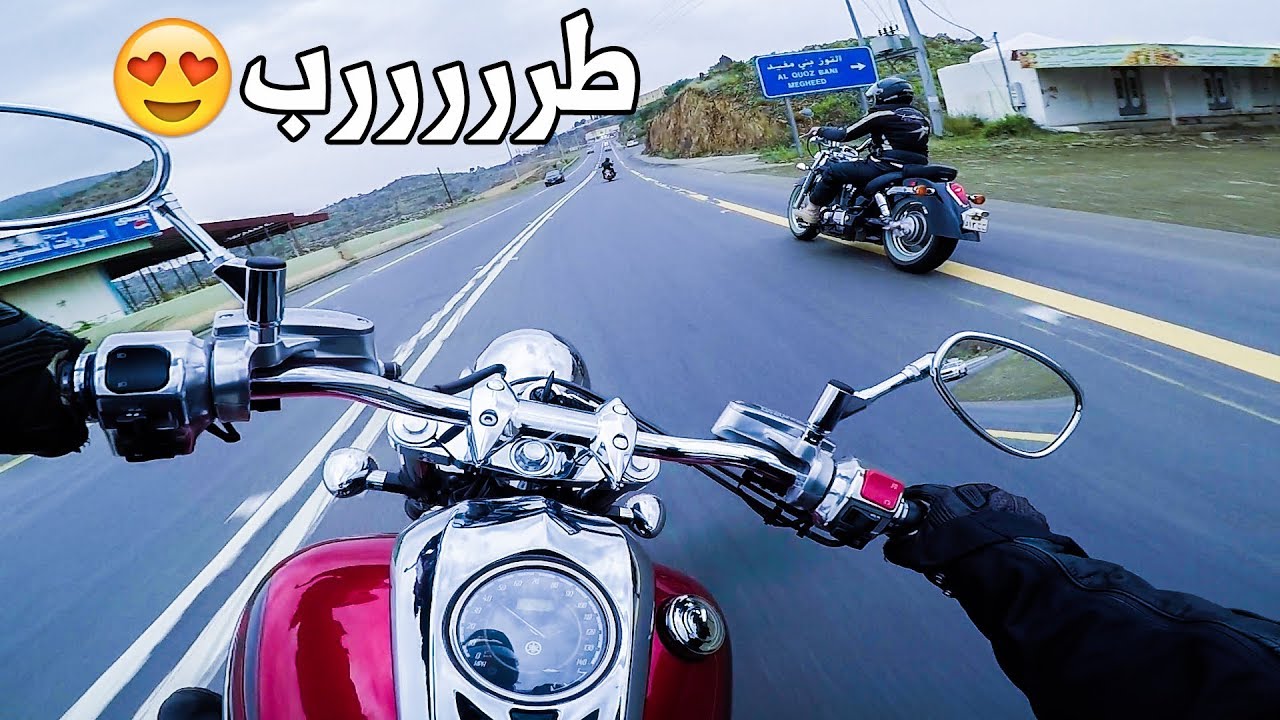 اخذت دباب خويي و فاق توقعاتي .. صوته طرررررب😍✌🏻