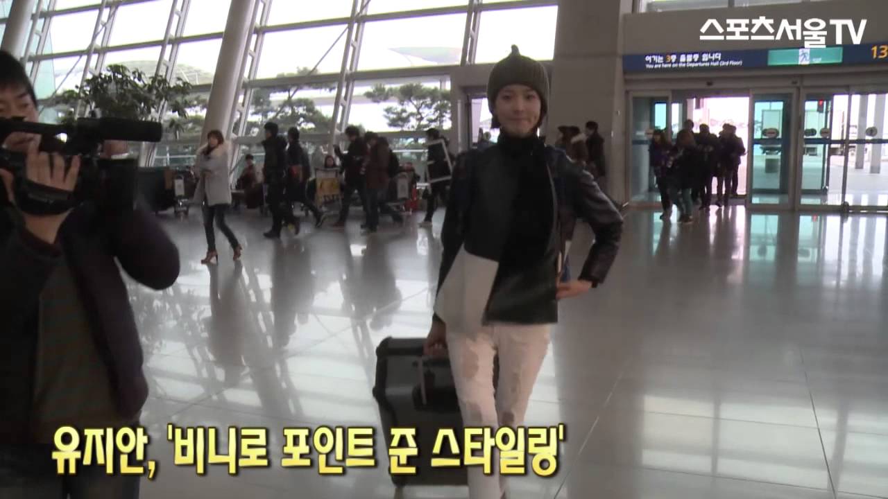 '김우빈의 그녀' 모델 유지안, '비니로 완성한 도토리 패션'