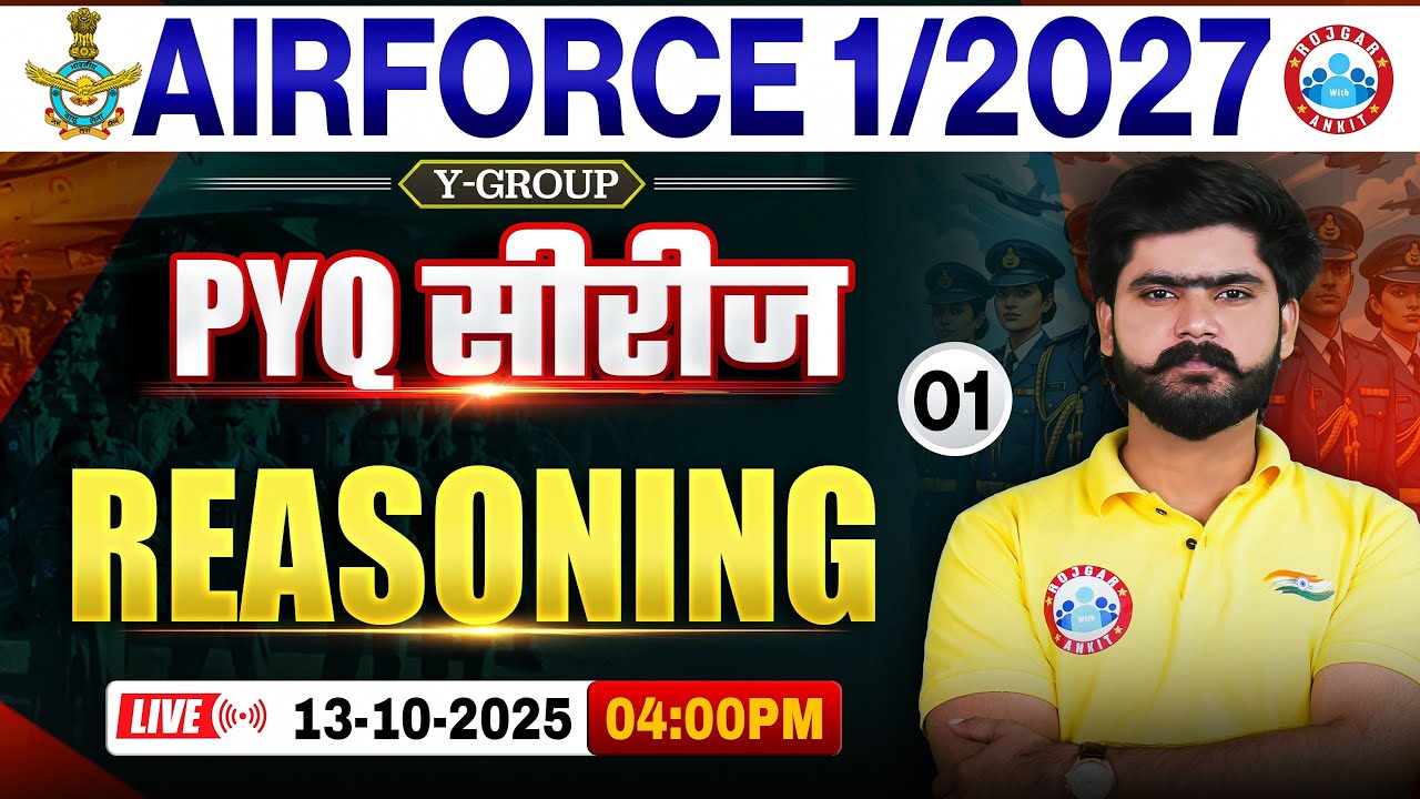 Airforce 01 2027 Y Group Reasoning Classes | Airforce Reasoning PYQ's | Reasoning For Airforc