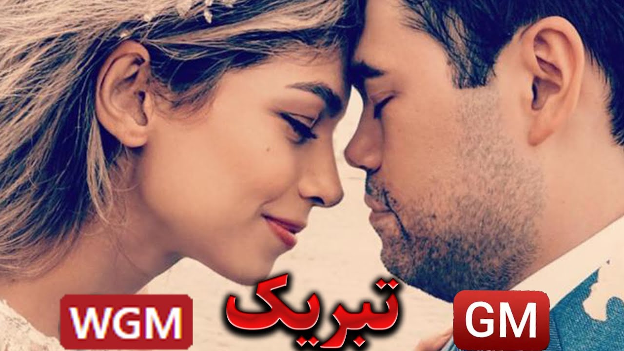 قهرمانی جهان  اتوسا پورکاشیان در شطرنج