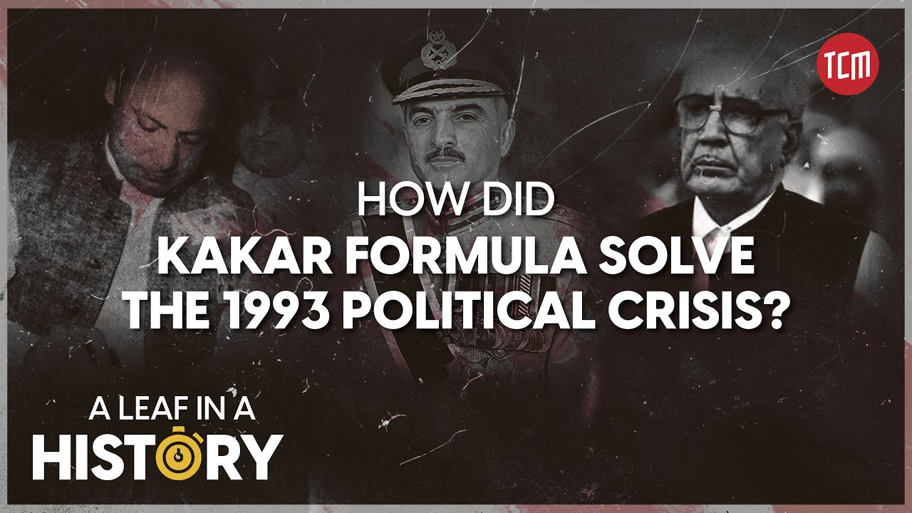 An Army Chief, A Tussle of Two PMs, and a Tale of Dismissals | A Leaf in History