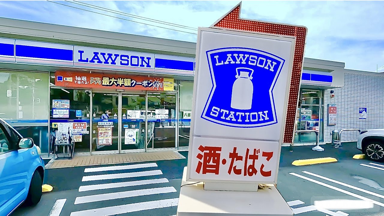 INSIDE LAWSON JAPAN CONVENIENCE STORE | JAPANESE STORES TOUR 4K