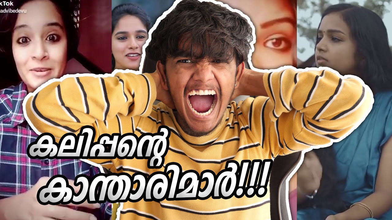 KALIPPANTE KANTHARI ENDGAME!!😁😁