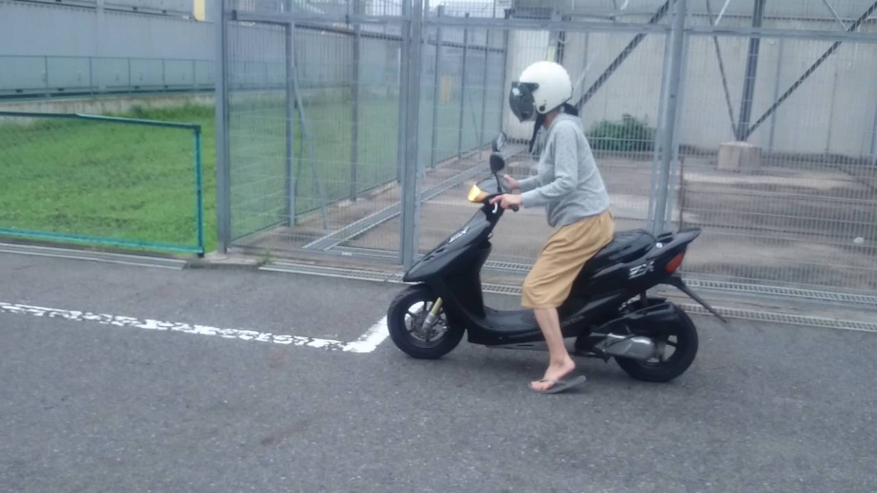 ライブディオZX 試乗