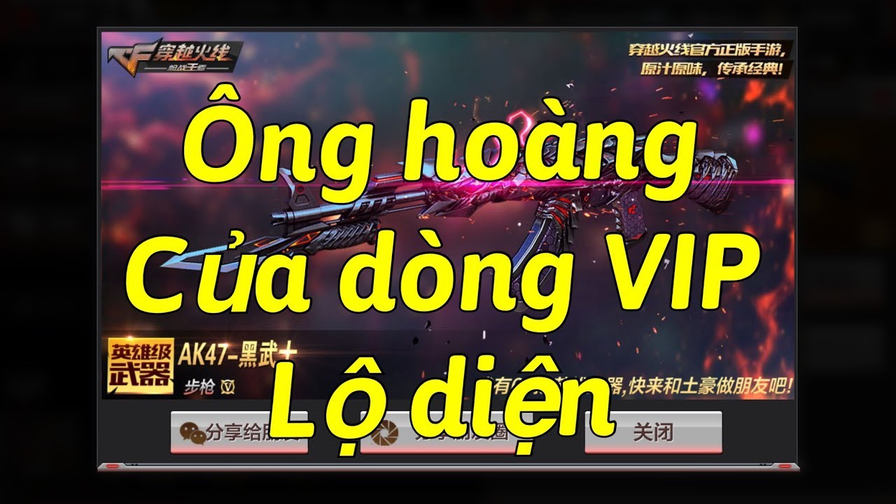 CF MOBILE: RANK C4 VỚI AK47 KNIFE VIP BORN BEAST
