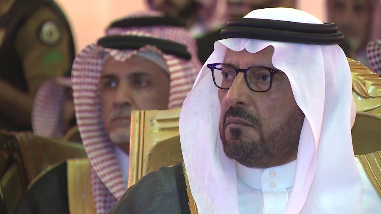 حفل توديع الأمير سعود بن عبد المحسن #حائل