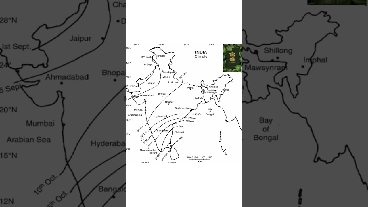WITHDRAWAL OF MONSOON IN MAP OF INDIA
