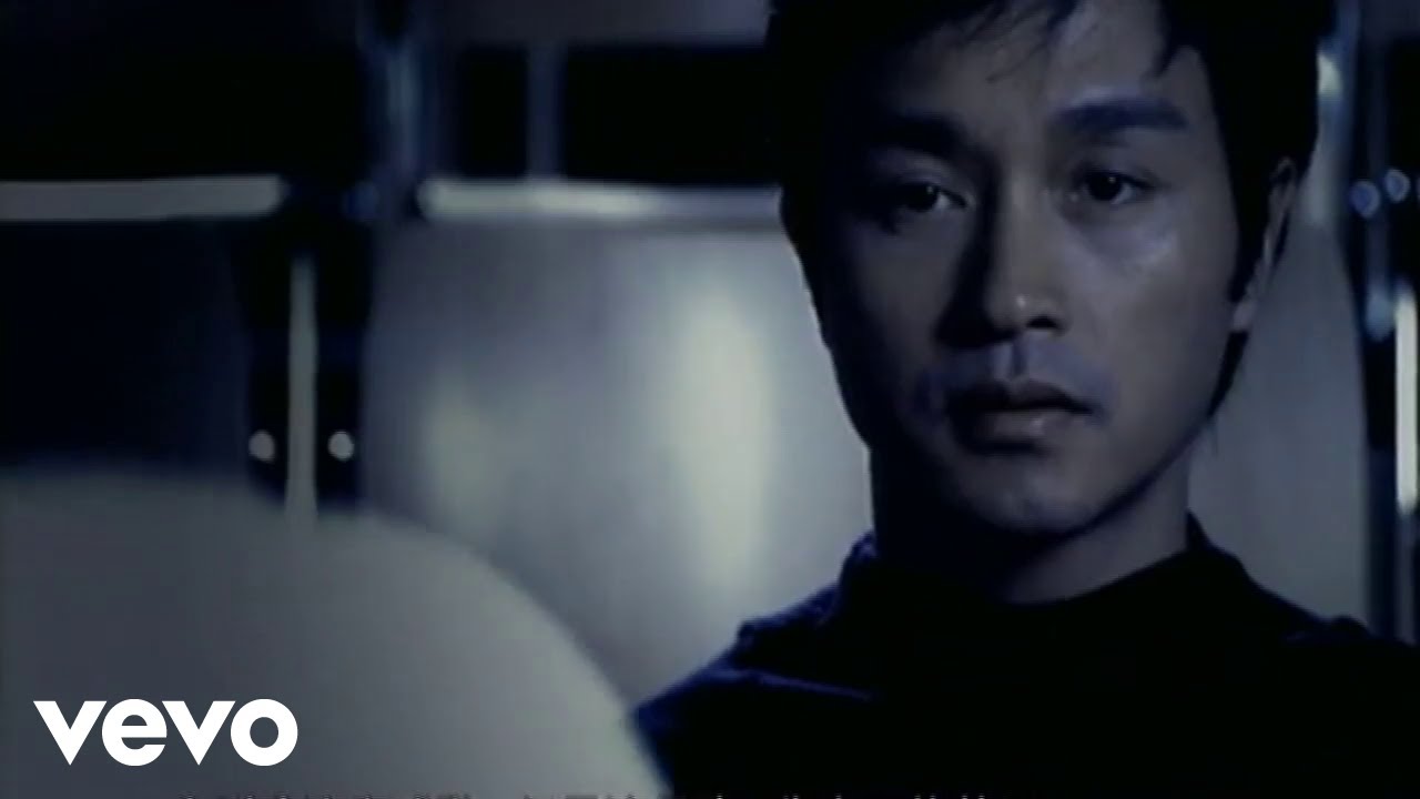 張國榮 Leslie Cheung - 夢到內河 (Official Music Video)
