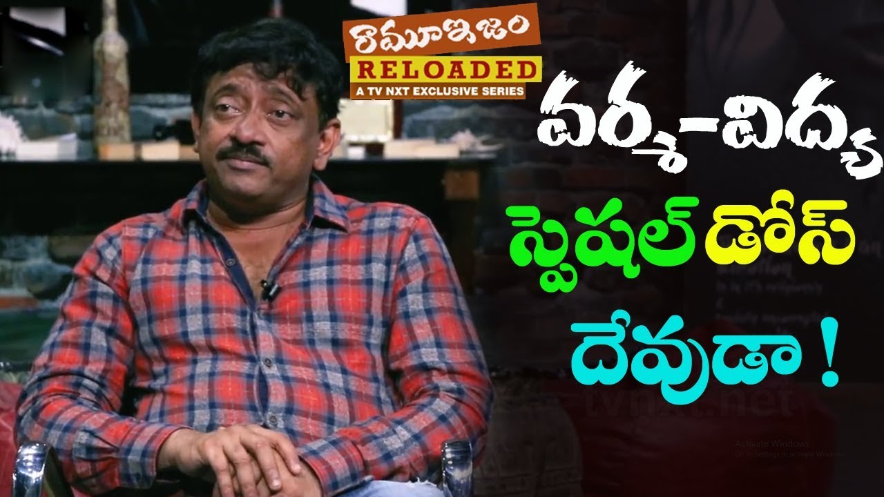 RGV Talks About Engineering Students | #RGV | Ramuism Reloaded | TVNXT Hotshot