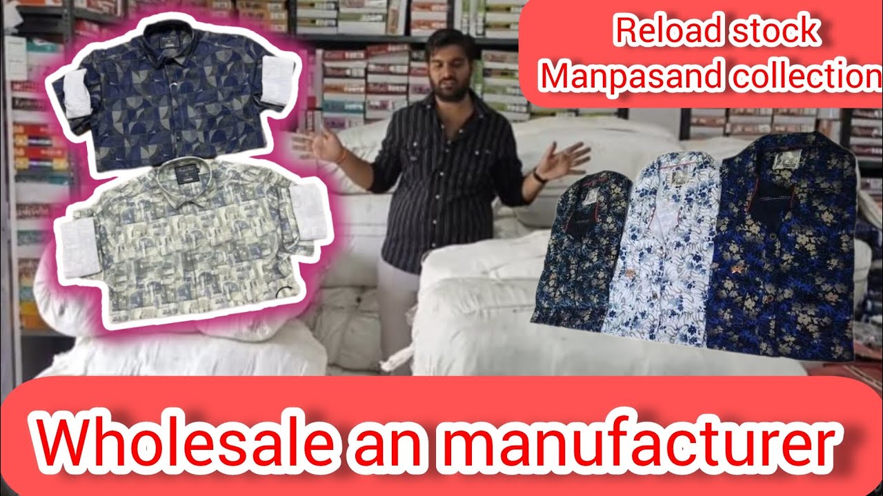Reload stock update time with manpasand collaction coimbatore