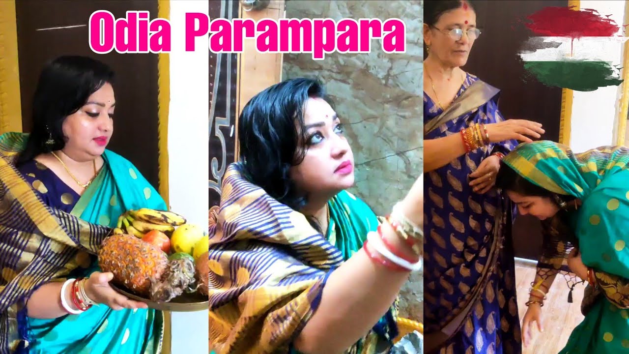 Ameli Panda କିପରି ତାଙ୍କ ସାବିତ୍ରୀ ବ୍ରତ ପାଳନ କରନ୍ତି | Ameli Chameli Odia Vlog