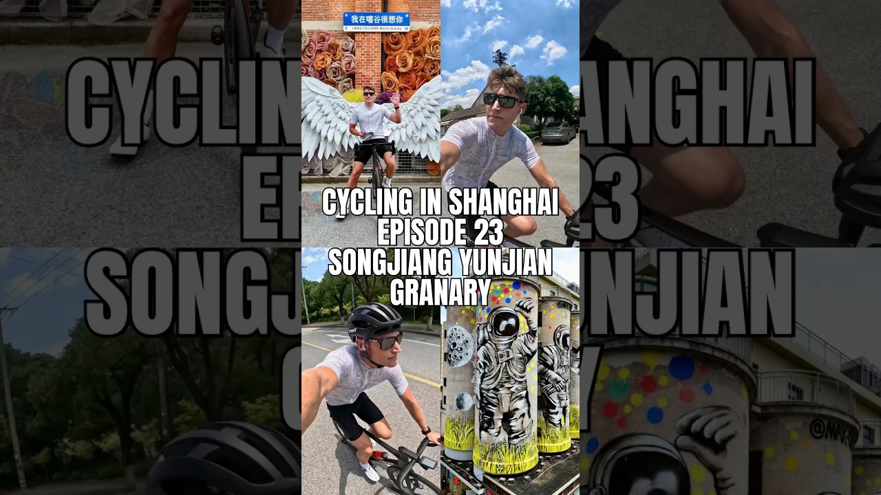 Cycling in Shanghai | Episode 23 | Songjiang Yunjian Granary #travel #shanghai #cycling #china #dji
