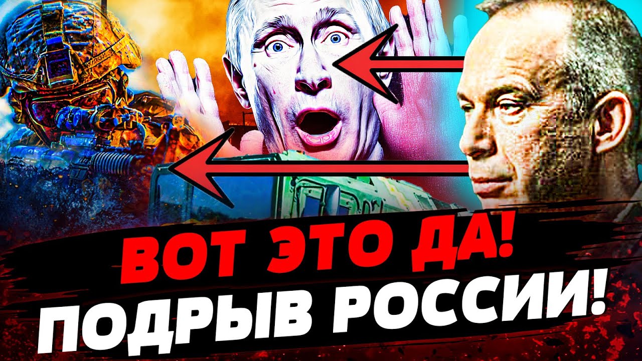 🔥СРОЧНО! ПУТИНУ КОНЕЦ! В ЧЕЧНЕ КОНЕЦ! АДСКИЙ БОЙ ЗА ГРЕНЛАНДИЮ! | Актуальные новости
