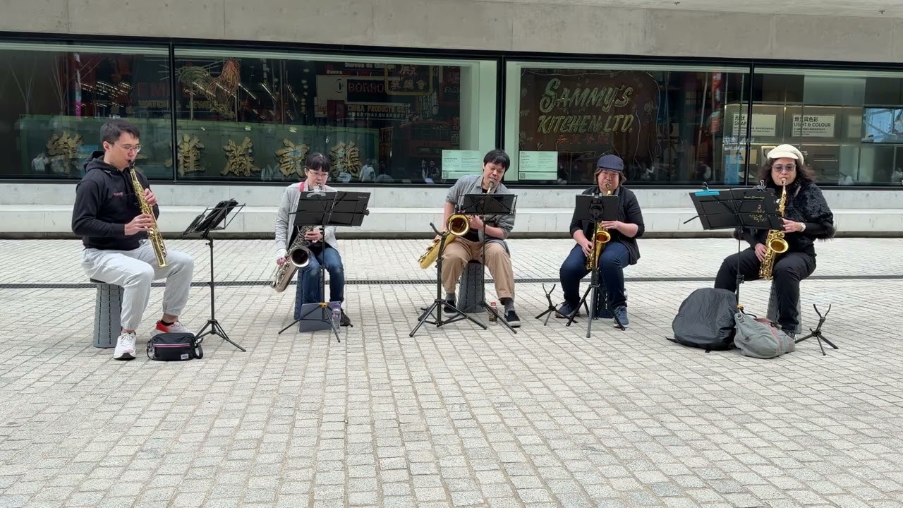 真夏の果実 - Saxophone Quintet