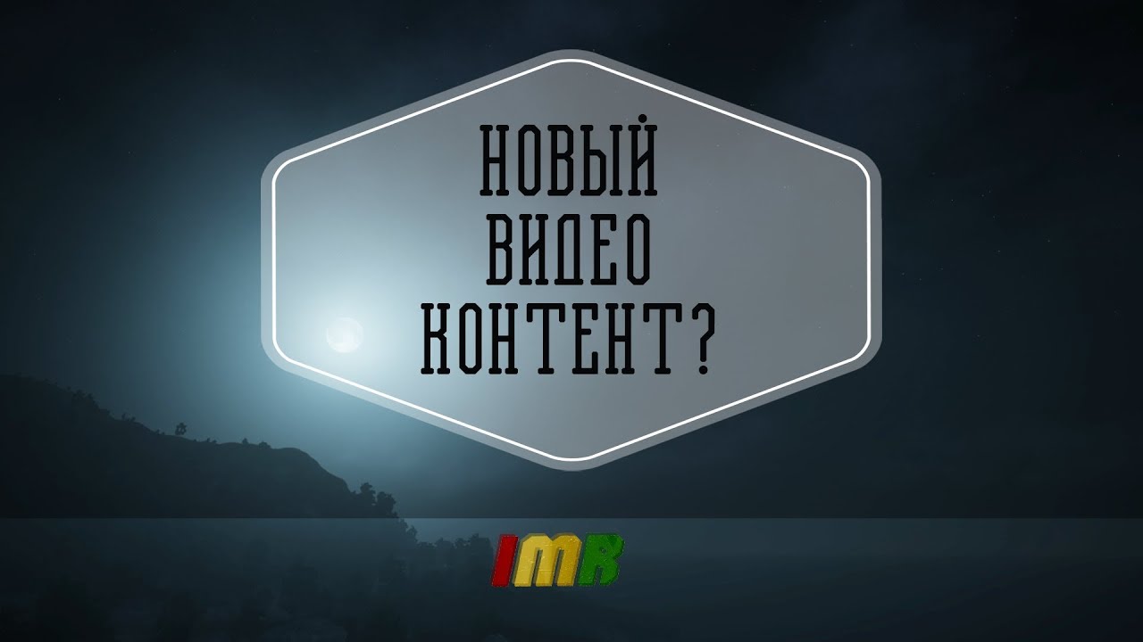 Свежие ролики и новый канал!