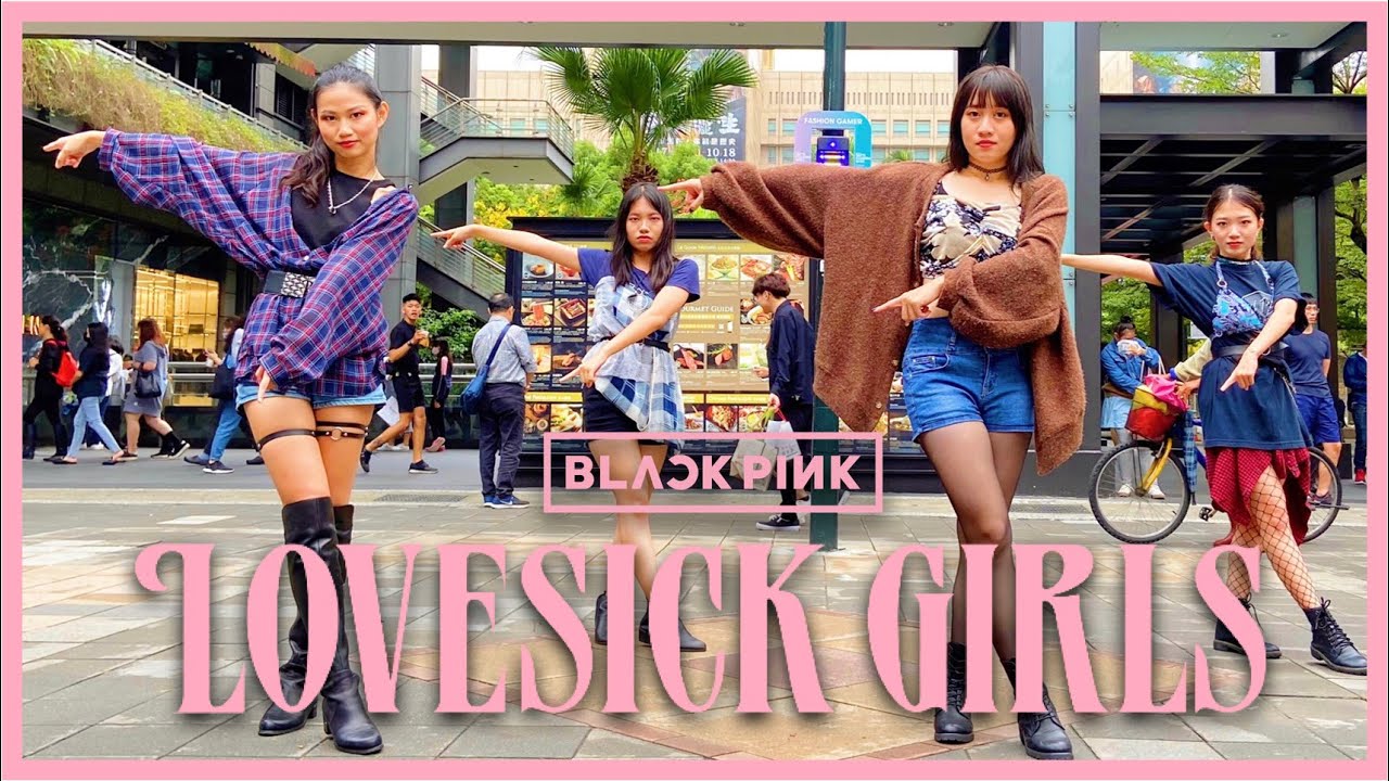[KPOP IN PUBLIC] BLACKPINK (블랙핑크) - 'Lovesick Girls' Dance Cover by Biaz from Taiwan