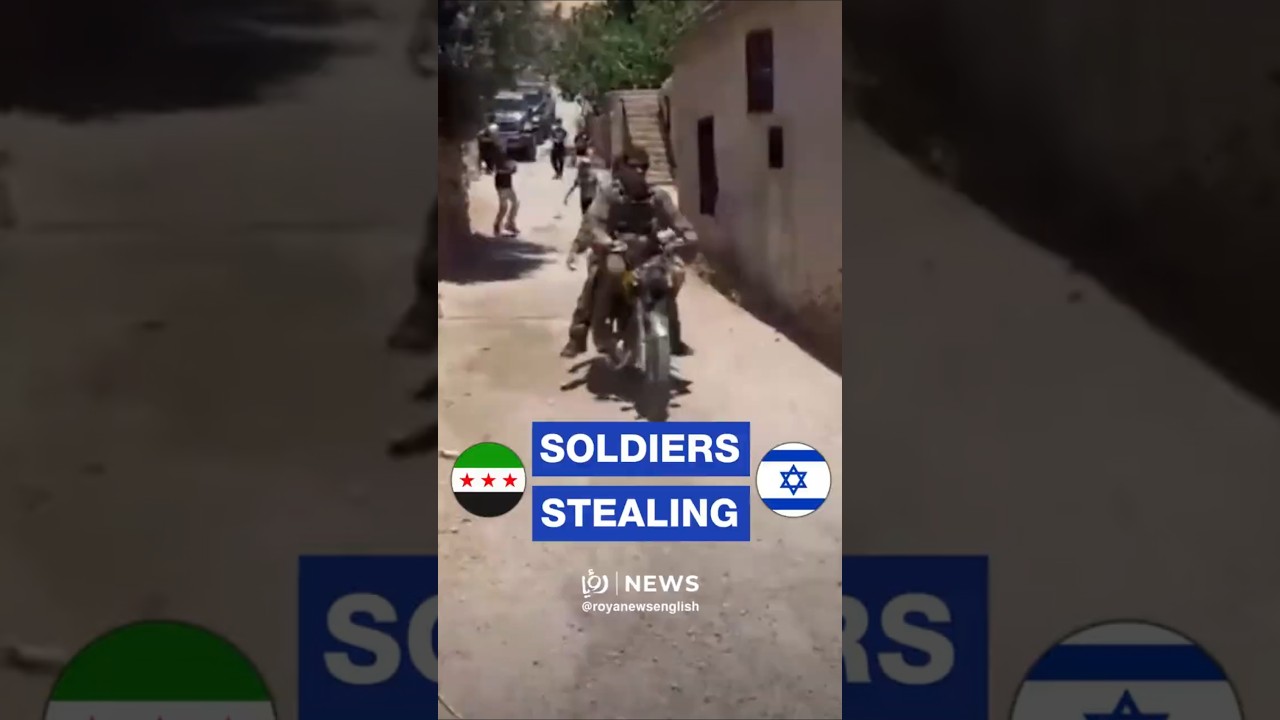 Video said to show &lsquo;Israeli&rsquo; soldiers &ldquo;stealing&rdquo; Syrian man motorcycle