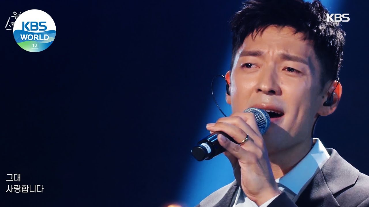 [2000s K-Pop Hits] TIM(팀) - I Love You(사랑합니다) (Sketchbook) | KBS WORLD TV 211015