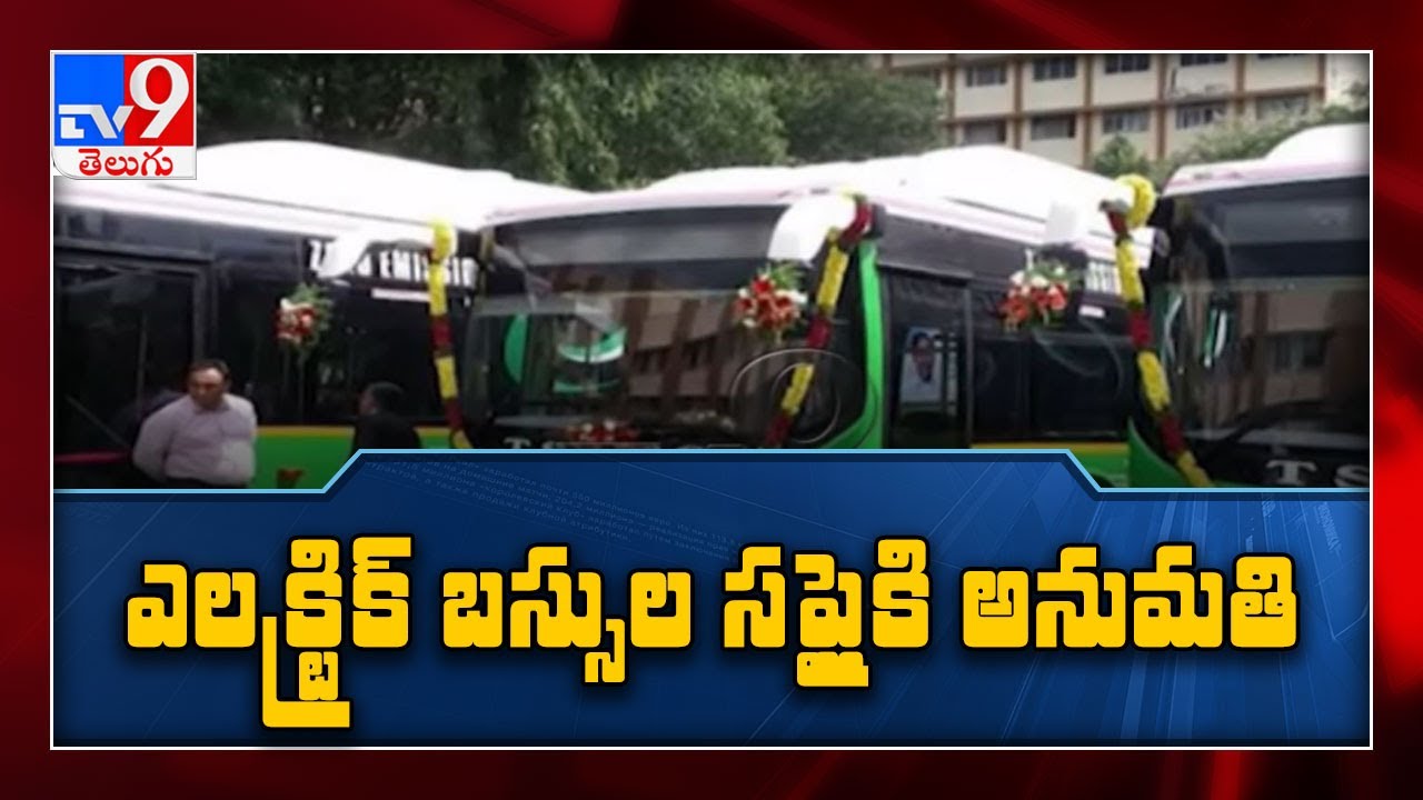 Olectra Evey Trans wins order for 150 electric buses from PMPL - TV9