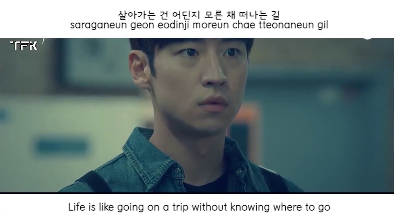 [Tomorrow With You OST] Kim Feel - 내일 그대와 (With You) FMV [ENG/ROM/HAN]