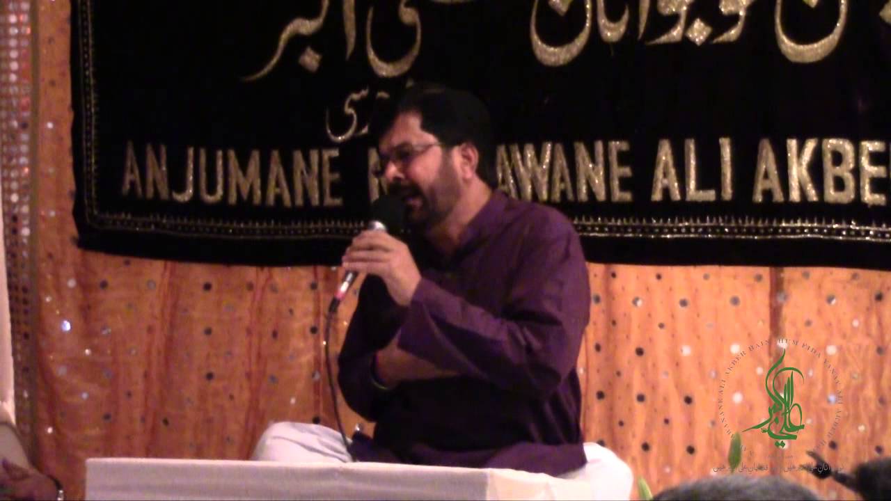 Mukhtar Hussain Fathepuri at NJAA's Jashan-e-Maulo
