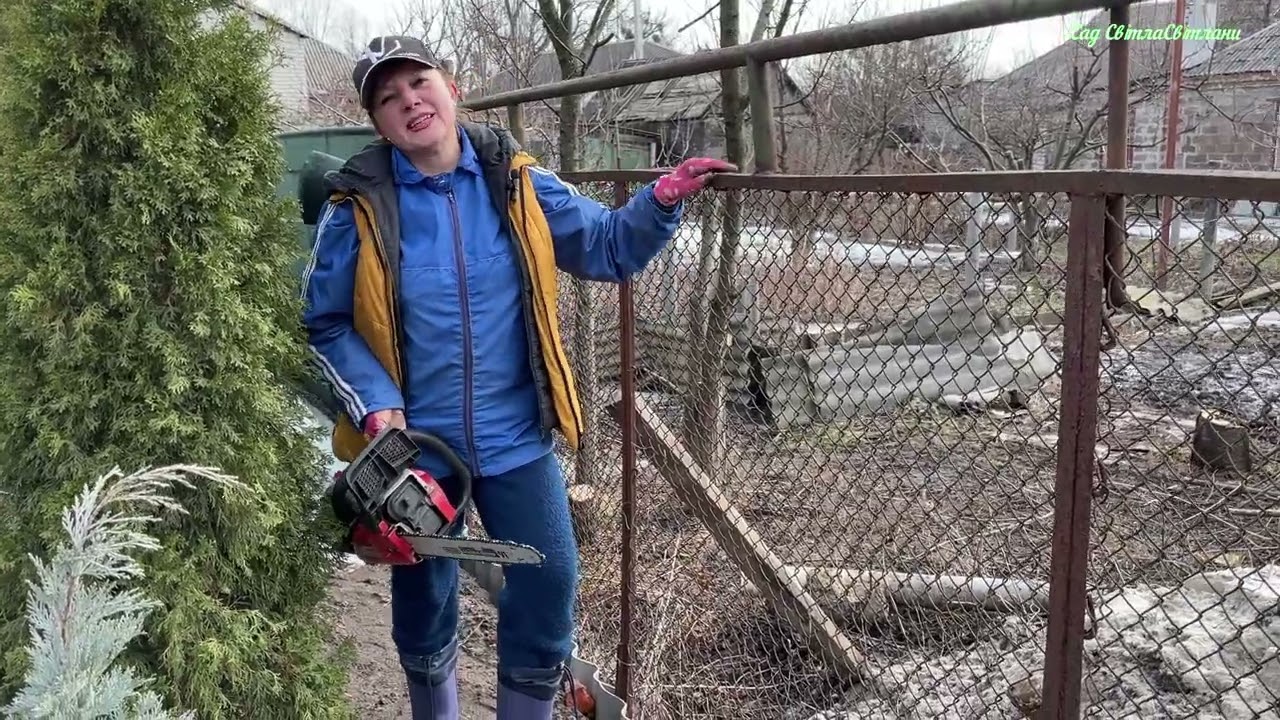Сусіди сказали: