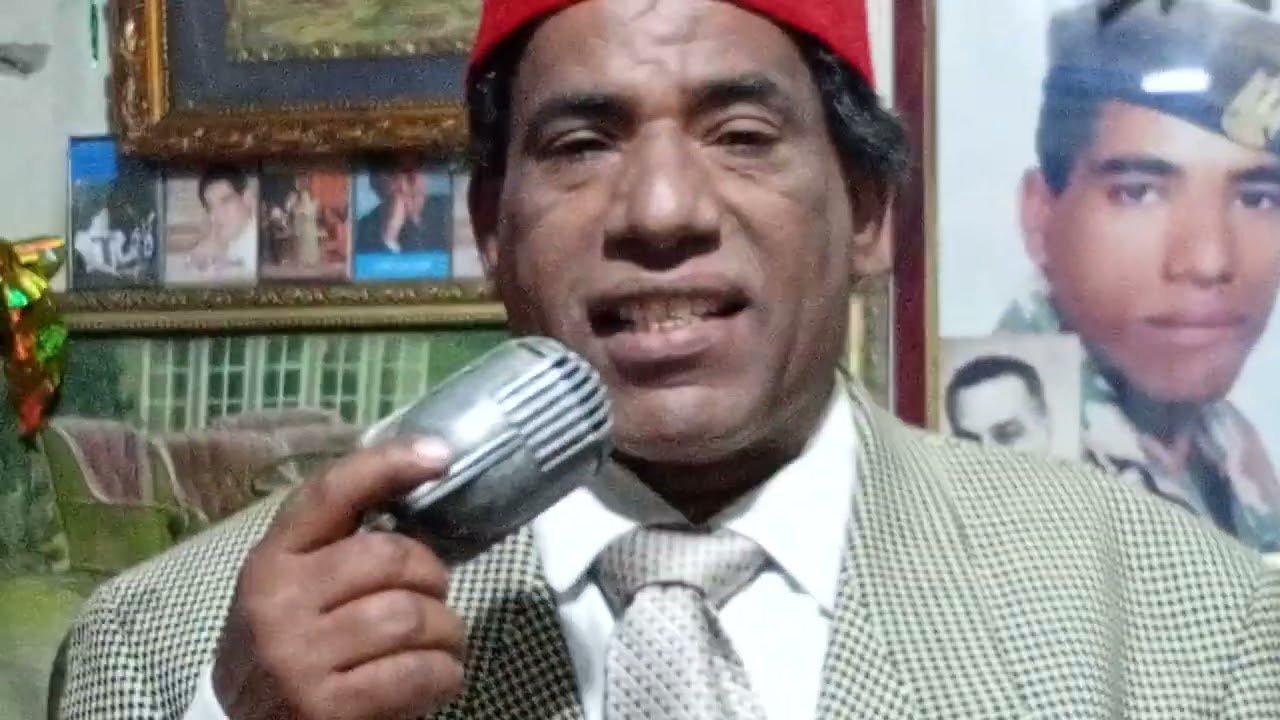 بابور شرايط من ايام الزمن الجميل مع تحيات محمود فهمي او محمود العفاني
