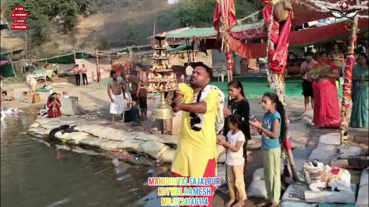 મહિસાગર માં ની આરતી તારીખ ૦૧/૦૩/૨૦૨૬