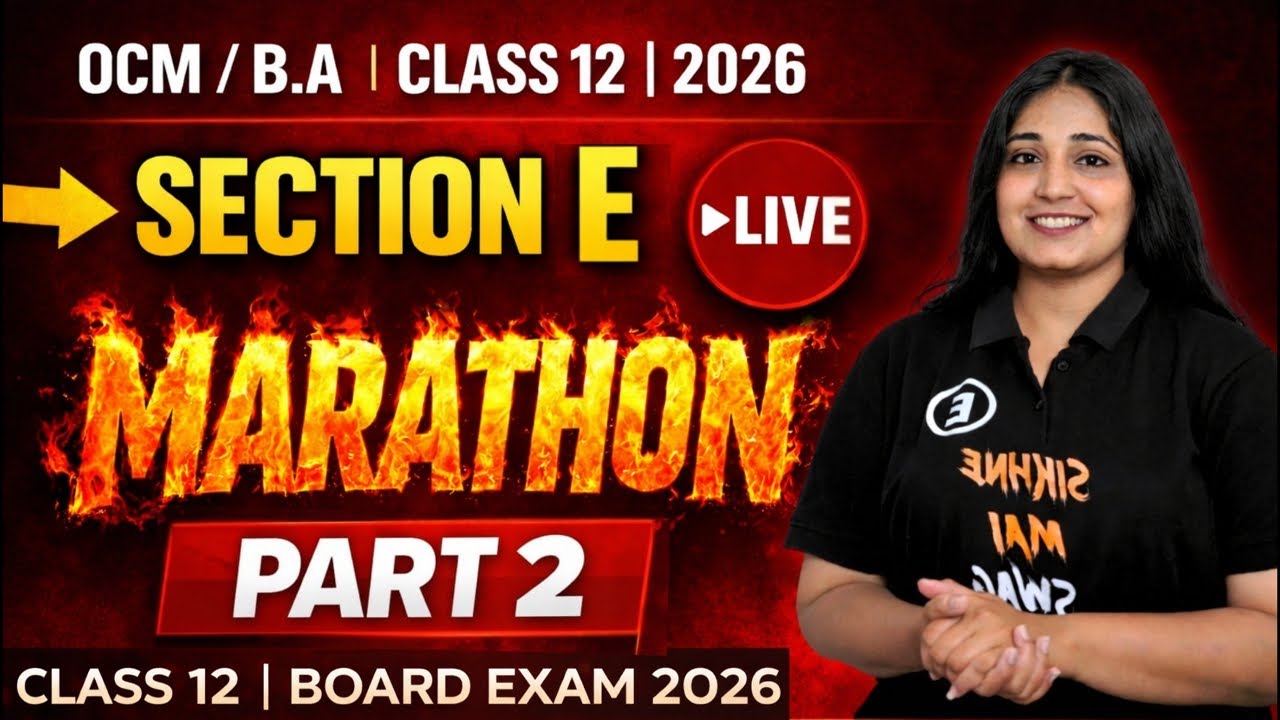 OCM SECTION-E PART 2