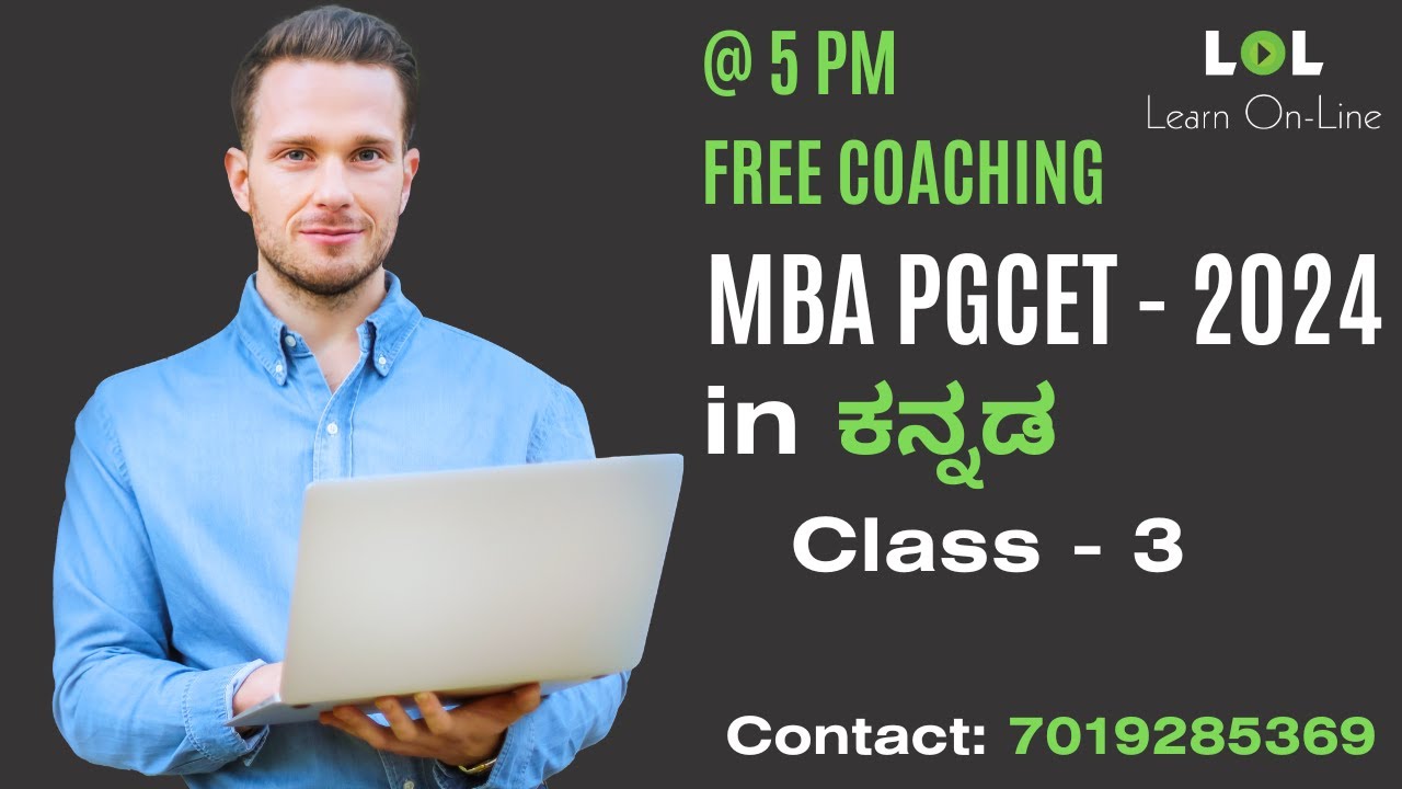 PGCET - 2024 | Number System - 3 | MBA Free classes for all in Kannada.